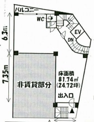 v20250317181256/fresh/room/J00101988491_1