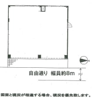v20250318181238/fresh/room/J00101932030_1