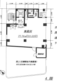 v20250318181238/fresh/room/J00101994961_1