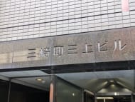 v20250319174131/fresh/building/J00100357399_7