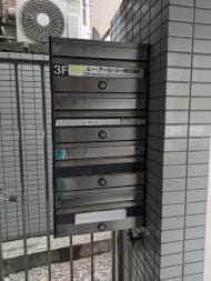 v20250319174131/fresh/building/J00100358282_7