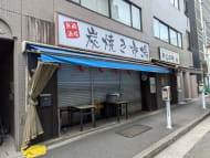 v20250319174131/fresh/building/J00100358571_9