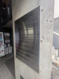 v20250319174131/fresh/building/J00100360230_67