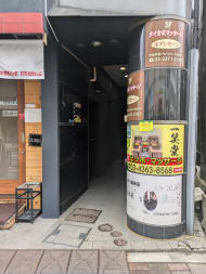 v20250319174131/fresh/building/J00100361515_4