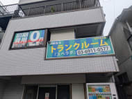 v20250319174131/fresh/building/J00100361590_8
