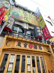 v20250319174131/fresh/building/J00100361627_7