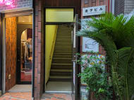 v20250319174131/fresh/building/J00100365054_3