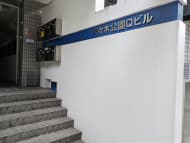 v20250319174131/fresh/building/J00100370394_11