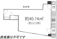v20250319181231/fresh/room/J00102157361_1