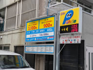 v20250324174119/fresh/building/J00100359714_8