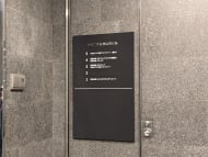 v20250327174118/fresh/building/J00100360300_19