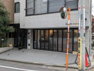 v20250401151310/fresh/building/J00100368737_13