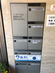 v20250402150805/fresh/building/J00100363217_67