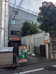 v20250402150805/fresh/building/J00100387833_5