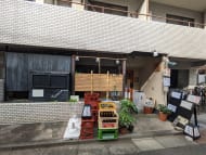 v20250402150806/fresh/building/J00100356680_7