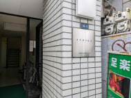 v20250402150806/fresh/building/J00100358512_11