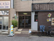 v20250402150806/fresh/building/J00100359285_3