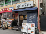 v20250402150806/fresh/building/J00100359286_7