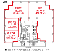 v20250402173949/fresh/room/H0013064457_1
