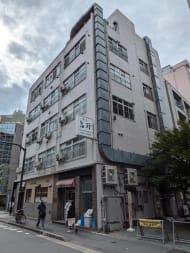 v20250403150658/fresh/building/J00100357429_8