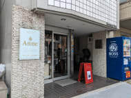 v20250403150658/fresh/building/J00100362276_9