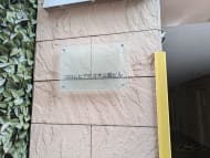 v20250403150658/fresh/building/J00100363846_6