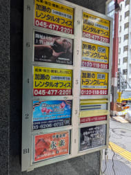 v20250409150752/fresh/building/J00100358909_67