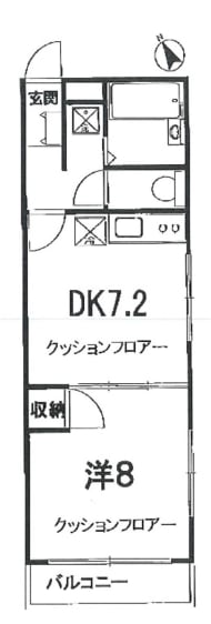 v20250414174237/fresh/room/J00102071934_1