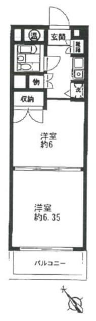 v20250414174237/fresh/room/J00102121134_1
