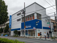 v20250415150655/fresh/building/J00100365137_1