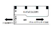 v20250416155540/fresh/room/H00103066597_1