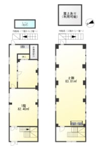 v20250418162428/fresh/room/H00103067727_1