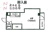 v20250422153110/fresh/room/J00102129357_1