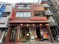 v20250426032848/fresh/building/J00100359749_1