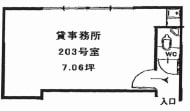 v20250426032848/fresh/building/J00100363996_18