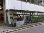 v20250426032848/fresh/building/J00100368308_10