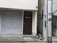 v20250426032848/fresh/building/J00100369476_3