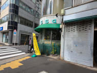 v20250426032849/fresh/building/J00100360781_13