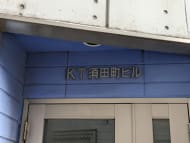 v20250426032849/fresh/building/J00100360781_7