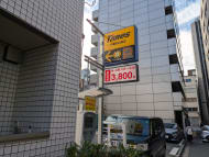 v20250426032849/fresh/building/J00100366098_11
