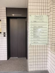 v20250427002254/fresh/building/J00100385310_4