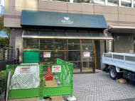 v20250427002254/fresh/building/J00100385424_8