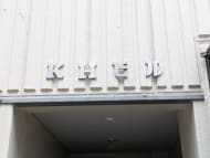 v20250427002254/fresh/building/J00100385747_12