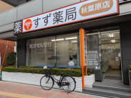 v20250427002254/fresh/building/J00100385753_5