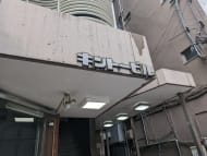 v20250427002254/fresh/building/J00100386279_6
