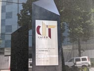 v20250427002254/fresh/building/J00100386283_11