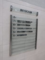 v20250427002254/fresh/building/J00100386286_67