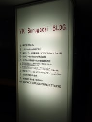 v20250427002254/fresh/building/J00100386287_67