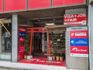 v20250427002254/fresh/building/J00100386323_3