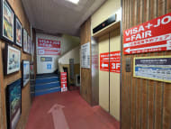 v20250427002254/fresh/building/J00100386323_4